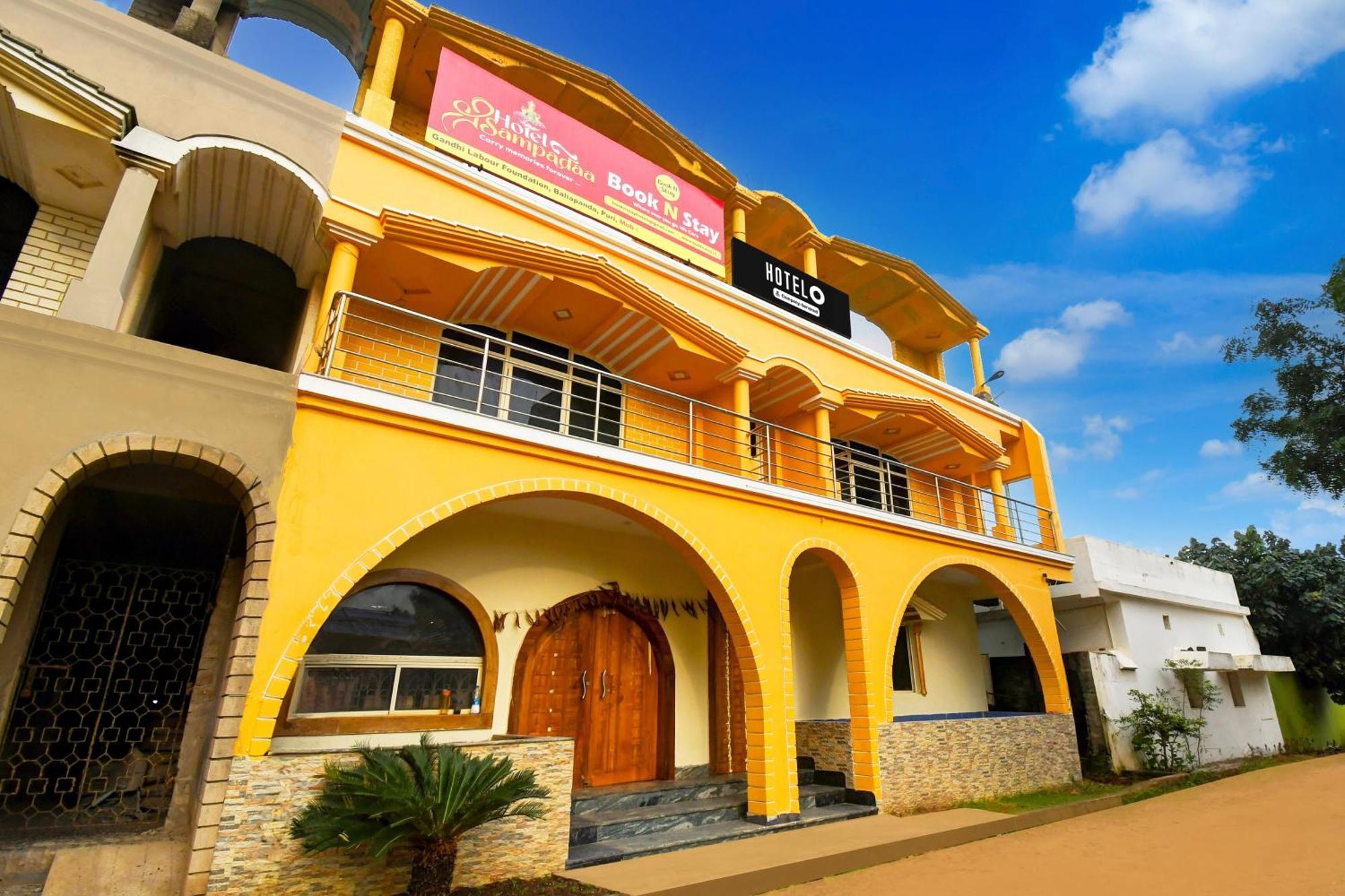Oyo 16511 Aayan International Hotel